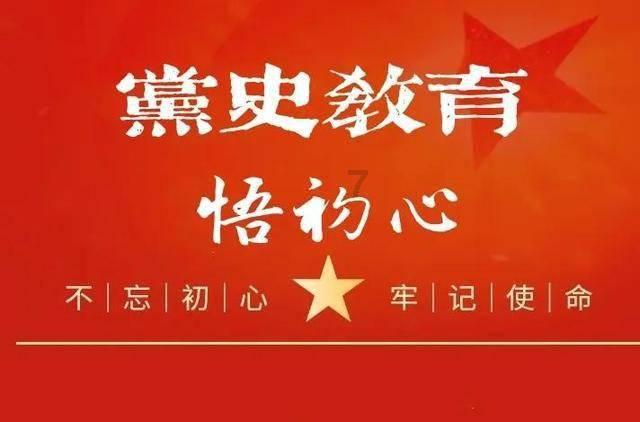 迷你高尔夫大挑战选关版